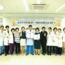 전주지역자활센터보드레기저귀 이미지