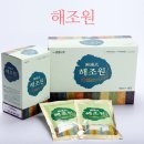 주생명약국 이미지