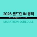 (주)메이드인피플