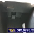 열쇠의달인 티스토리