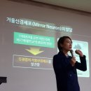 채움태권도 이미지