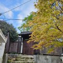 기린봉노인복지관 | 전주 한옥마을 감성 독채 숙소 산다 / 숙소 후기, 주차