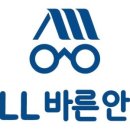 올(ALL)바른안경 이미지