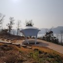 황청리소공원 네이버블로그