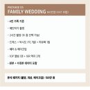 세미웨딩 웨딩촬영 후기 토탈스튜디오 압구정 CN스튜디오
