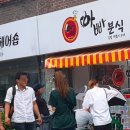 예쁘제헤어샵 이미지