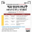 성남지역아동센터 이미지