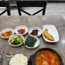 성문식당 | 신도림맛집 성문식당 만족한 솔직 후기