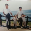 광동전위치료기홍보관 | 인생 소설-이혼한 형부[시라소니]와 요부 처제의 이상한 동업!