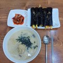 맘스꼬마김밥 이미지