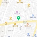 삼일로3L 네이버블로그