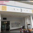 소로2류-243호 이미지