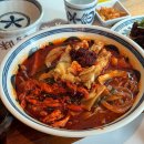 수미반점