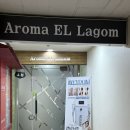 풍암우미광장아파트경로당 | 광주 에스테틱 아로마엘라곰 뱀부 테라피 복부 케어 후기