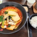 샹츠마라 네이버블로그