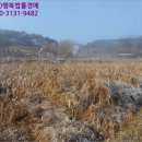 신당보건진료소 이미지