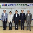 문화건강센터 이미지