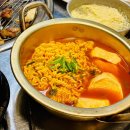 소문난껍데기