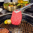 한우푸줏간 이미지