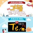 (주)네스팅 이미지