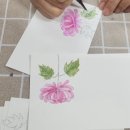 플러스펜 수채화 캘리그라피 이미지