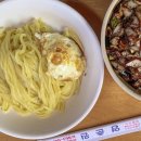 영춘원 - 완주군 삼봉로 29 | 영춘원