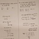 화성세정중학교 이미지