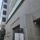 허내과 이미지