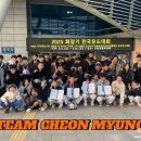 열린유도관 이미지