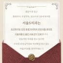 고양우리치과의원 이미지