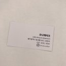 후딱오나 이미지