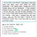 한산중학교 이미지