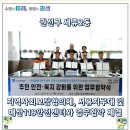 세류지구대 이미지