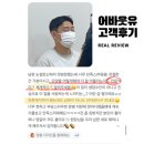 헤어플러스유 - 천안시 서북구 부성1길 15 | 대전눈썹문신 가격 부담없는 헤어스트로크 20만 원 이벤트 중!