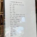 루앙의부엉이