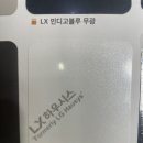 오금삼성아파트 이미지