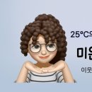 세진소프트웨어 이미지