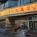 한잔생각 네이버블로그