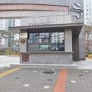 중흥S-클래스1공인중개사사무소 이미지