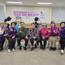 작전2동 이미지