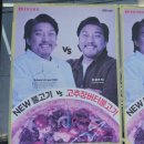 애월농협주유소 이미지