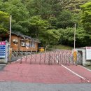 호명해와달 이미지