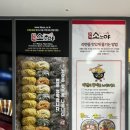 서대구역소노야