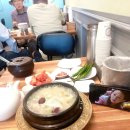 인삼주처먹고삘받아﻿ 이미지