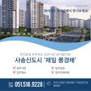 제일가전 이미지