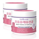 (주)성진바이오 제1공장 이미지