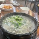 태화두진아파트 | [인천] 화촌토종순대국 간석동 간석사거리 맛집