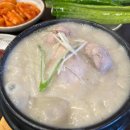 (주)성진그린 이미지