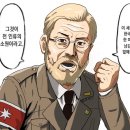 문크