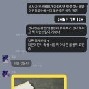 둔산하늘약국 이미지